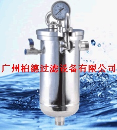 供应小流量袋式过滤器珠海过滤器